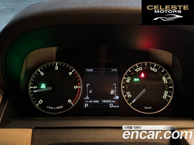 LAND ROVER Discovery 4 3.0 SDV6 HSE 2016 — photo 23 sur 25