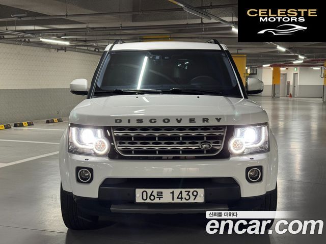 LAND ROVER Discovery 4 3.0 SDV6 HSE 2016 — photo 3 sur 25