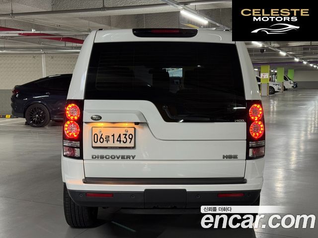 LAND ROVER Discovery 4 3.0 SDV6 HSE 2016 — photo 4 sur 25