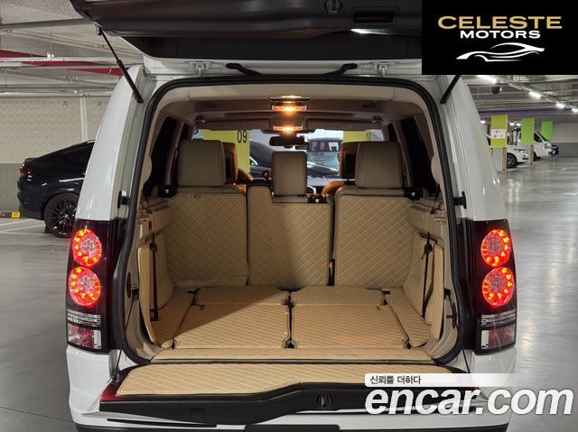 LAND ROVER Discovery 4 3.0 SDV6 HSE 2016 — photo 5 sur 25
