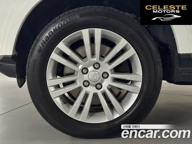 LAND ROVER Discovery 4 3.0 SDV6 HSE 2016 — photo 6 sur 25