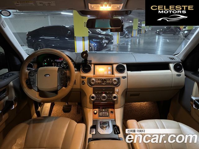 LAND ROVER Discovery 4 3.0 SDV6 HSE 2016 — photo 8 sur 25