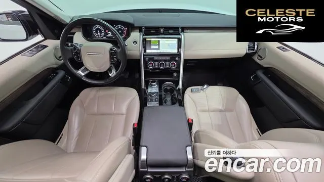 LAND ROVER Discovery 5 3.0 SD6 HSE 2019 — photo 10 sur 35
