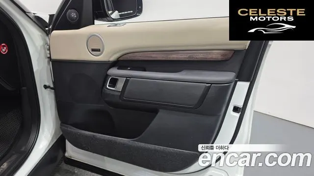 LAND ROVER Discovery 5 3.0 SD6 HSE 2019 — photo 14 sur 35