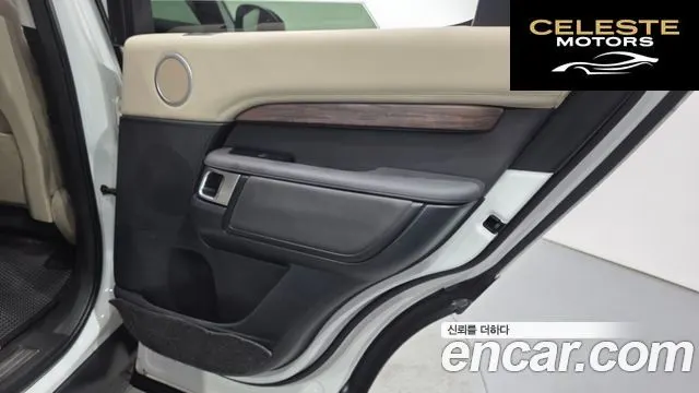 LAND ROVER Discovery 5 3.0 SD6 HSE 2019 — photo 15 sur 35