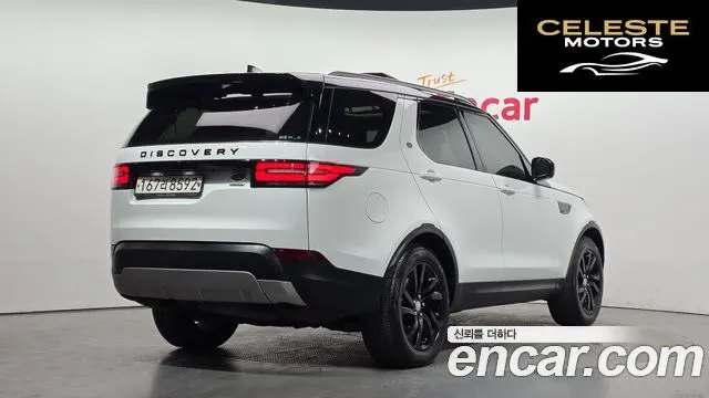 LAND ROVER Discovery 5 3.0 SD6 HSE 2019 — photo 2 sur 35