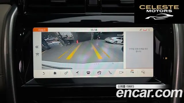 LAND ROVER Discovery 5 3.0 SD6 HSE 2019 — photo 21 sur 35