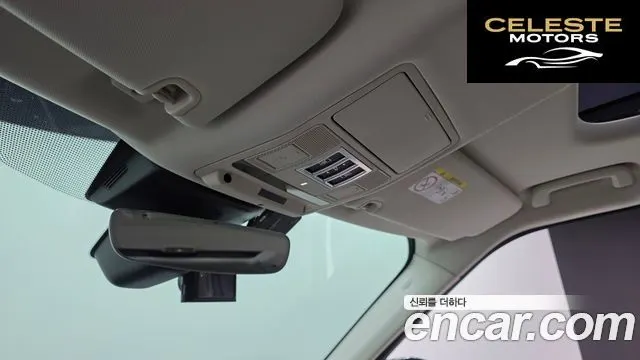 LAND ROVER Discovery 5 3.0 SD6 HSE 2019 — photo 27 sur 35