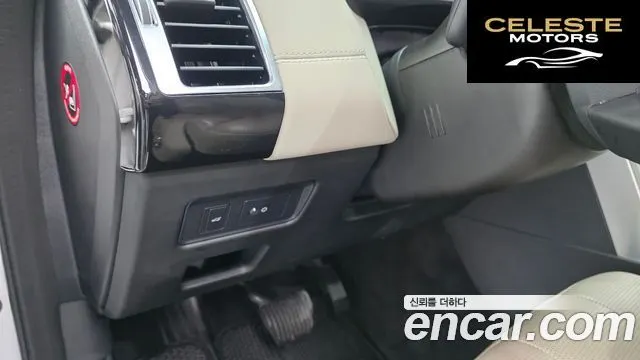 LAND ROVER Discovery 5 3.0 SD6 HSE 2019 — photo 28 sur 35