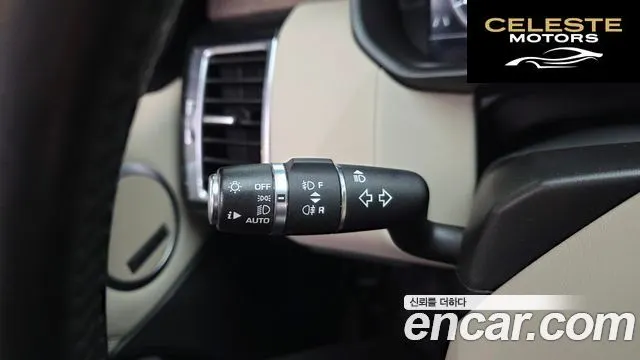 LAND ROVER Discovery 5 3.0 SD6 HSE 2019 — photo 29 sur 35