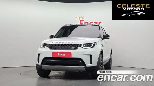 LAND ROVER Discovery 5 3.0 SD6 HSE 2019 — photo 3 sur 35