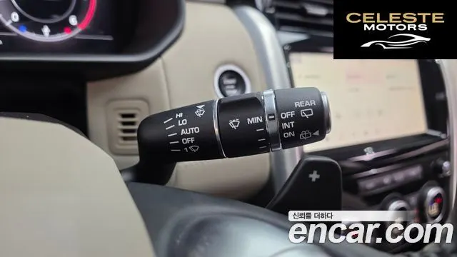 LAND ROVER Discovery 5 3.0 SD6 HSE 2019 — photo 30 sur 35