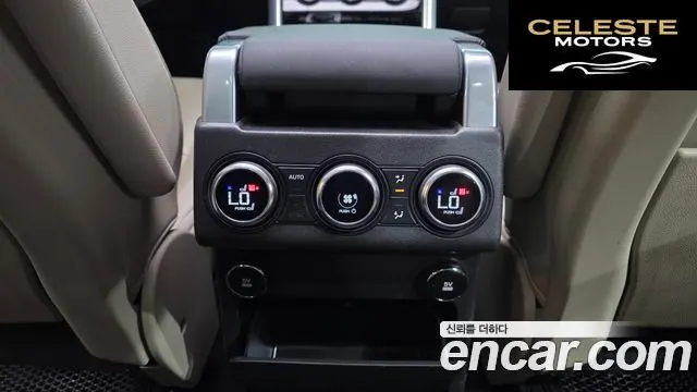 LAND ROVER Discovery 5 3.0 SD6 HSE 2019 — photo 32 sur 35