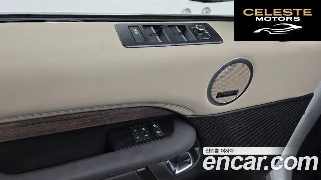 LAND ROVER Discovery 5 3.0 SD6 HSE 2019 — photo 33 sur 35