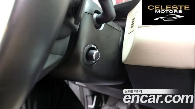 LAND ROVER Discovery 5 3.0 SD6 HSE 2019 — photo 35 sur 35