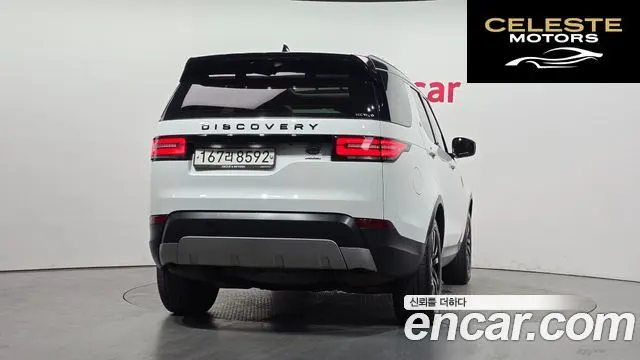 LAND ROVER Discovery 5 3.0 SD6 HSE 2019 — photo 4 sur 35