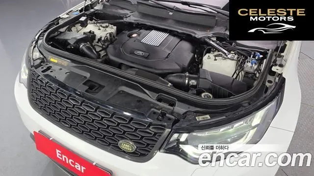 LAND ROVER Discovery 5 3.0 SD6 HSE 2019 — photo 6 sur 35