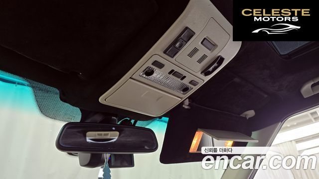 LAND ROVER Range Rover 3.7 TDV8 Vogue 2010 — photo 17 sur 20