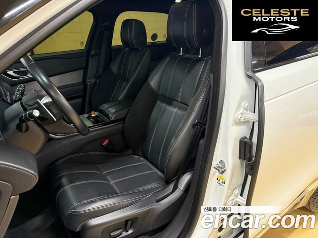 LAND ROVER Range Rover Velar 2.0 D240 R-Dynamic SE 2018 — photo 10 sur 26