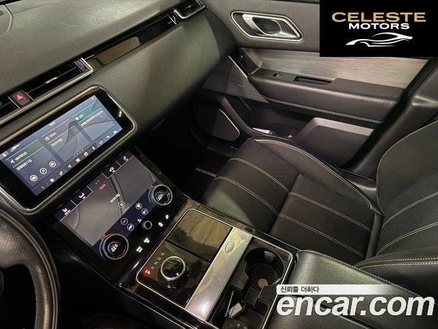 LAND ROVER Range Rover Velar 2.0 D240 R-Dynamic SE 2018 — photo 11 sur 26