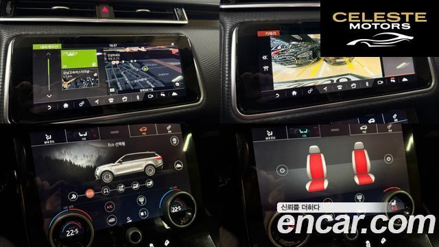 LAND ROVER Range Rover Velar 2.0 D240 R-Dynamic SE 2018 — photo 13 sur 26