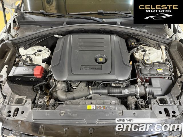 LAND ROVER Range Rover Velar 2.0 D240 R-Dynamic SE 2018 — photo 6 sur 26