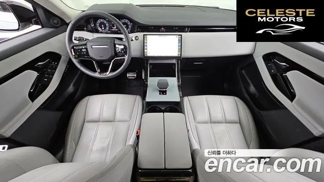 LAND ROVER Range Rover Evoque 2P250 S 2024 — photo 10 sur 33