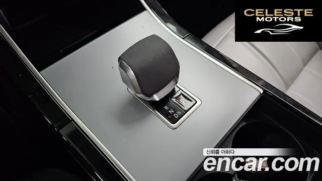LAND ROVER Range Rover Evoque 2P250 S 2024 — photo 12 sur 33