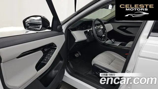 LAND ROVER Range Rover Evoque 2P250 S 2024 — photo 13 sur 33