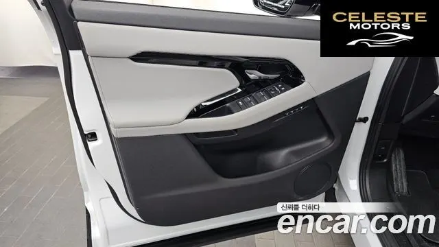 LAND ROVER Range Rover Evoque 2P250 S 2024 — photo 14 sur 33