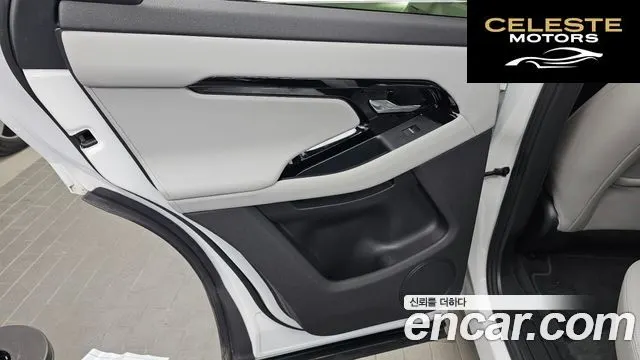 LAND ROVER Range Rover Evoque 2P250 S 2024 — photo 15 sur 33