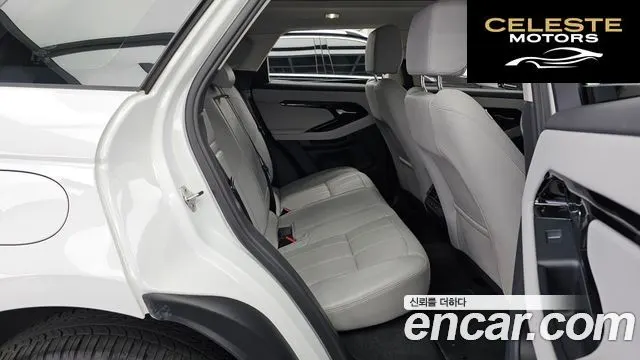 LAND ROVER Range Rover Evoque 2P250 S 2024 — photo 18 sur 33