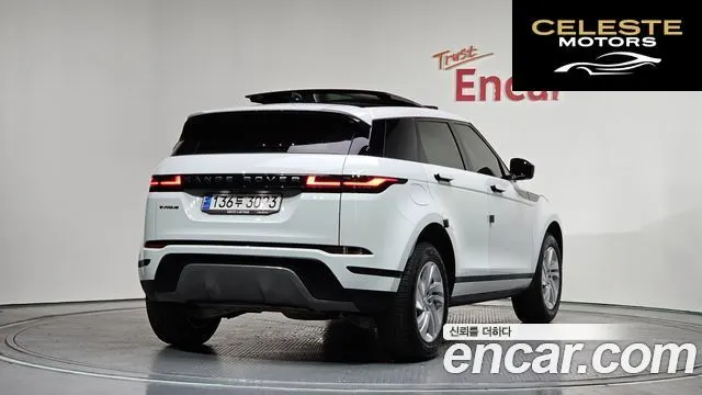 LAND ROVER Range Rover Evoque 2P250 S 2024 — photo 2 sur 33