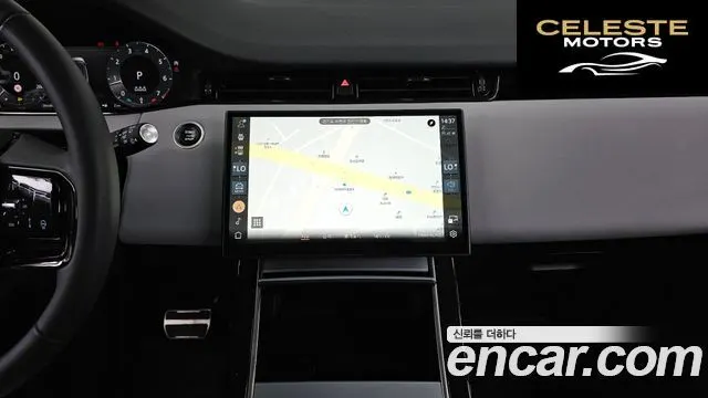 LAND ROVER Range Rover Evoque 2P250 S 2024 — photo 20 sur 33