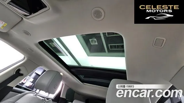 LAND ROVER Range Rover Evoque 2P250 S 2024 — photo 23 sur 33