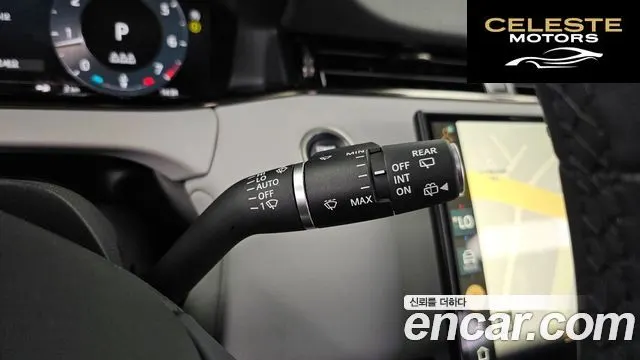 LAND ROVER Range Rover Evoque 2P250 S 2024 — photo 24 sur 33