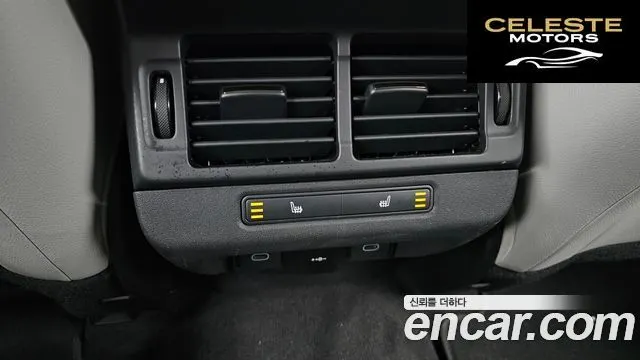 LAND ROVER Range Rover Evoque 2P250 S 2024 — photo 25 sur 33