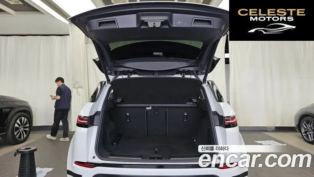 LAND ROVER Range Rover Evoque 2P250 S 2024 — photo 26 sur 33