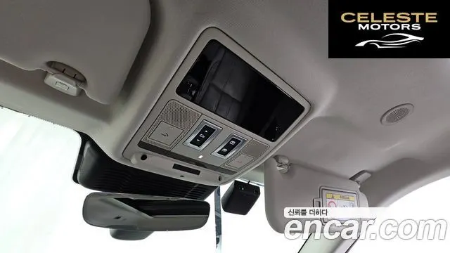 LAND ROVER Range Rover Evoque 2P250 S 2024 — photo 27 sur 33
