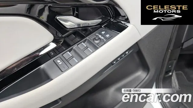 LAND ROVER Range Rover Evoque 2P250 S 2024 — photo 30 sur 33
