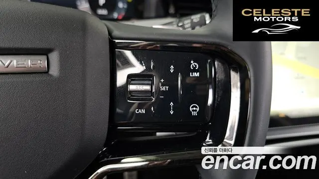 LAND ROVER Range Rover Evoque 2P250 S 2024 — photo 32 sur 33