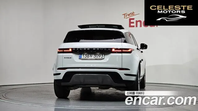 LAND ROVER Range Rover Evoque 2P250 S 2024 — photo 4 sur 33