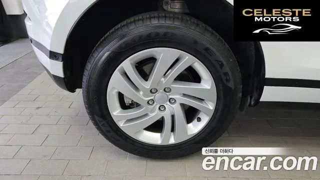 LAND ROVER Range Rover Evoque 2P250 S 2024 — photo 5 sur 33