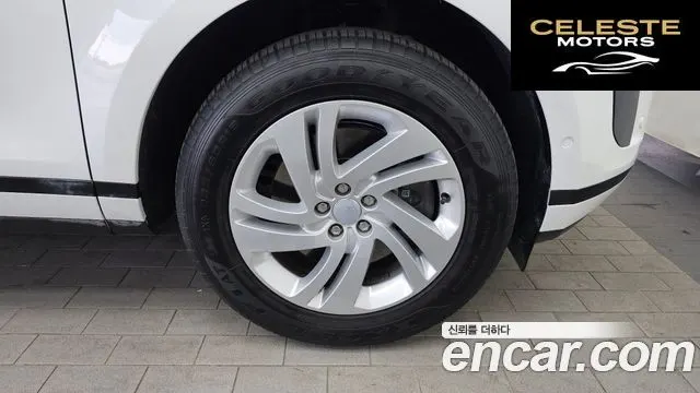 LAND ROVER Range Rover Evoque 2P250 S 2024 — photo 7 sur 33