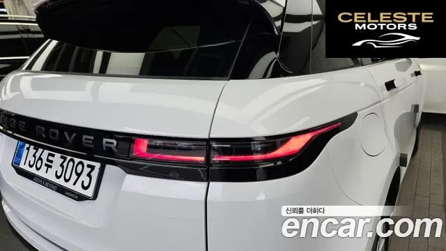 LAND ROVER Range Rover Evoque 2P250 S 2024 — photo 9 sur 33