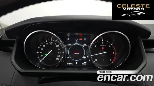LAND ROVER Discovery 5 2.0 SD4 SE 2020 — photo 11 sur 32