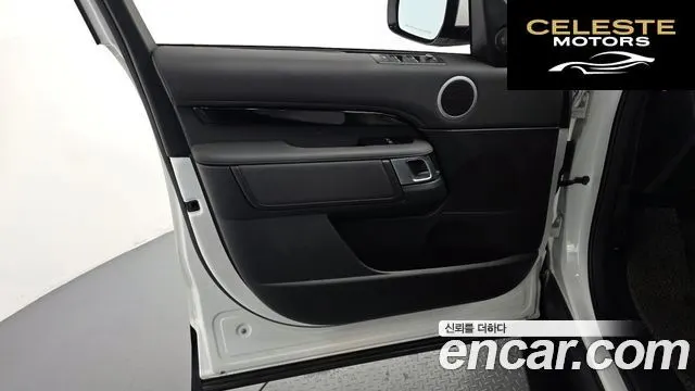 LAND ROVER Discovery 5 2.0 SD4 SE 2020 — photo 14 sur 32