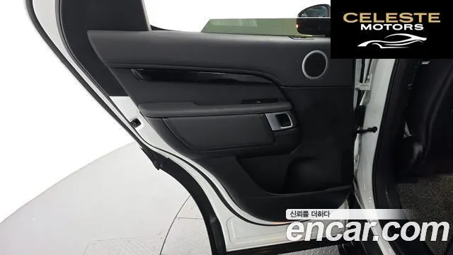 LAND ROVER Discovery 5 2.0 SD4 SE 2020 — photo 15 sur 32