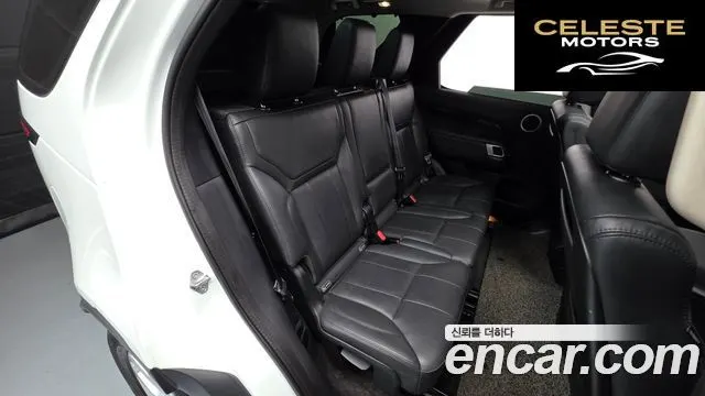 LAND ROVER Discovery 5 2.0 SD4 SE 2020 — photo 16 sur 32