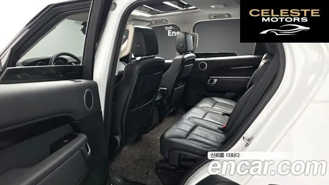 LAND ROVER Discovery 5 2.0 SD4 SE 2020 — photo 18 sur 32